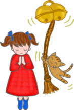cat and  girl Part2 sticker #2907192