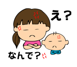 A bride like a demon&Smartphone Husband2 sticker #2907309