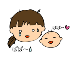 A bride like a demon&Smartphone Husband2 sticker #2907310