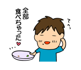 A bride like a demon&Smartphone Husband2 sticker #2907315