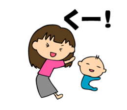 A bride like a demon&Smartphone Husband2 sticker #2907321