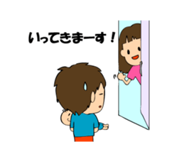 A bride like a demon&Smartphone Husband2 sticker #2907324