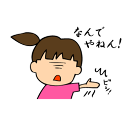 A bride like a demon&Smartphone Husband2 sticker #2907325