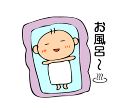 A bride like a demon&Smartphone Husband2 sticker #2907332