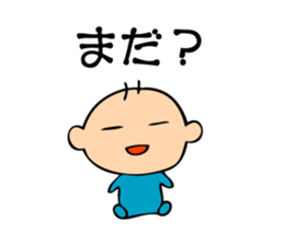 A bride like a demon&Smartphone Husband2 sticker #2907335