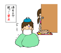 A bride like a demon&Smartphone Husband2 sticker #2907342