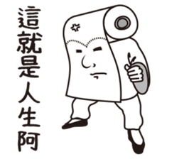 Toimori sticker #2907347