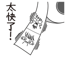 Toimori sticker #2907374
