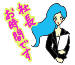 Girls of various job sticker #2907468