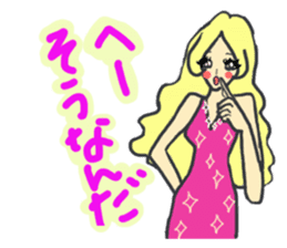 Girls of various job sticker #2907483