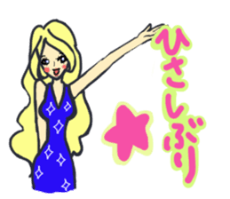 Girls of various job sticker #2907486