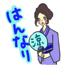 Girls of various  job sticker #2907491