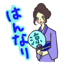 Girls of various job sticker #2907491