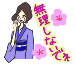 Girls of various job sticker #2907493