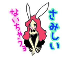 Girls of various job sticker #2907496