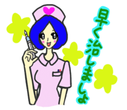 Girls of various  job sticker #2907502