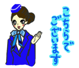 Girls of various job sticker #2907503