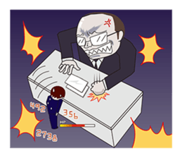 The exhausted salaried worker (ENGLISH) sticker #2907515