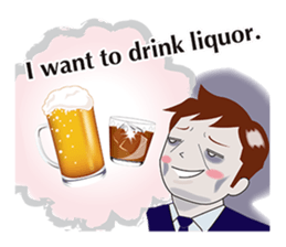 The exhausted salaried worker (ENGLISH) sticker #2907529