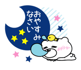 White bear Chitchi daily & Aizuchi chan sticker #2907548
