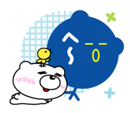 White bear Chitchi daily & Aizuchi chan sticker #2907551