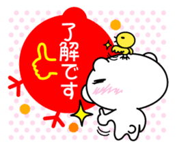 White bear Chitchi daily & Aizuchi chan sticker #2907552