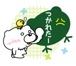 White bear Chitchi daily & Aizuchi chan sticker #2907557