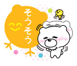 White bear Chitchi daily & Aizuchi chan sticker #2907561