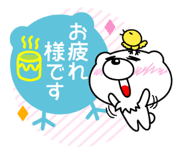 White bear Chitchi daily & Aizuchi chan sticker #2907563