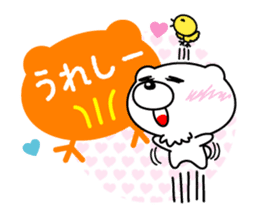 White bear Chitchi daily & Aizuchi chan sticker #2907566