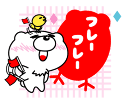 White bear Chitchi daily & Aizuchi chan sticker #2907567
