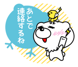 White bear Chitchi daily & Aizuchi chan sticker #2907568