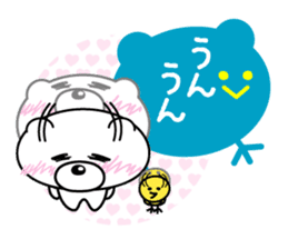 White bear Chitchi daily & Aizuchi chan sticker #2907570