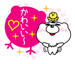 White bear Chitchi daily & Aizuchi chan sticker #2907571