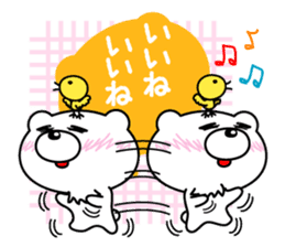 White bear Chitchi daily & Aizuchi chan sticker #2907572