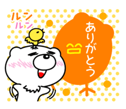 White bear Chitchi daily & Aizuchi chan sticker #2907574