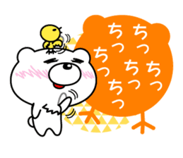 White bear Chitchi daily & Aizuchi chan sticker #2907575