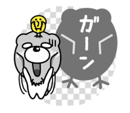White bear Chitchi daily & Aizuchi chan sticker #2907579