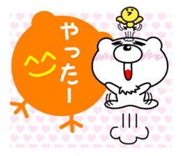White bear Chitchi daily & Aizuchi chan sticker #2907580