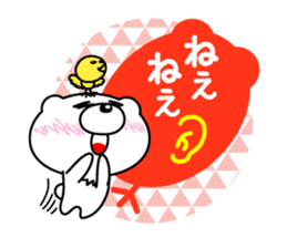 White bear Chitchi daily & Aizuchi chan sticker #2907582