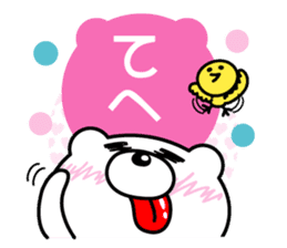 White bear Chitchi daily & Aizuchi chan sticker #2907584
