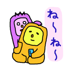 Daisuki! sticker #2907591