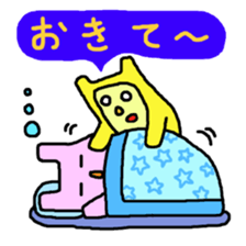 Daisuki! sticker #2907607