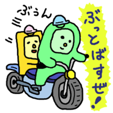 Daisuki! sticker #2907614