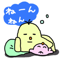 Daisuki! sticker #2907615