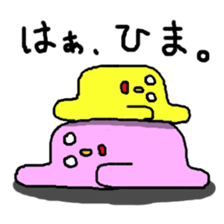 Daisuki! sticker #2907619