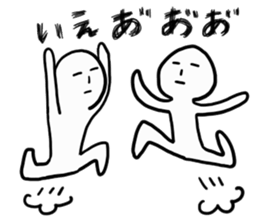 The simple stickers sticker #2907671