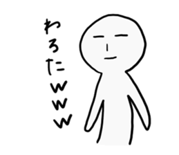 The simple stickers sticker #2907675