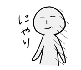 The simple stickers sticker #2907690