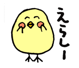 KASSHI of a chick (Oita accent) sticker #2907792